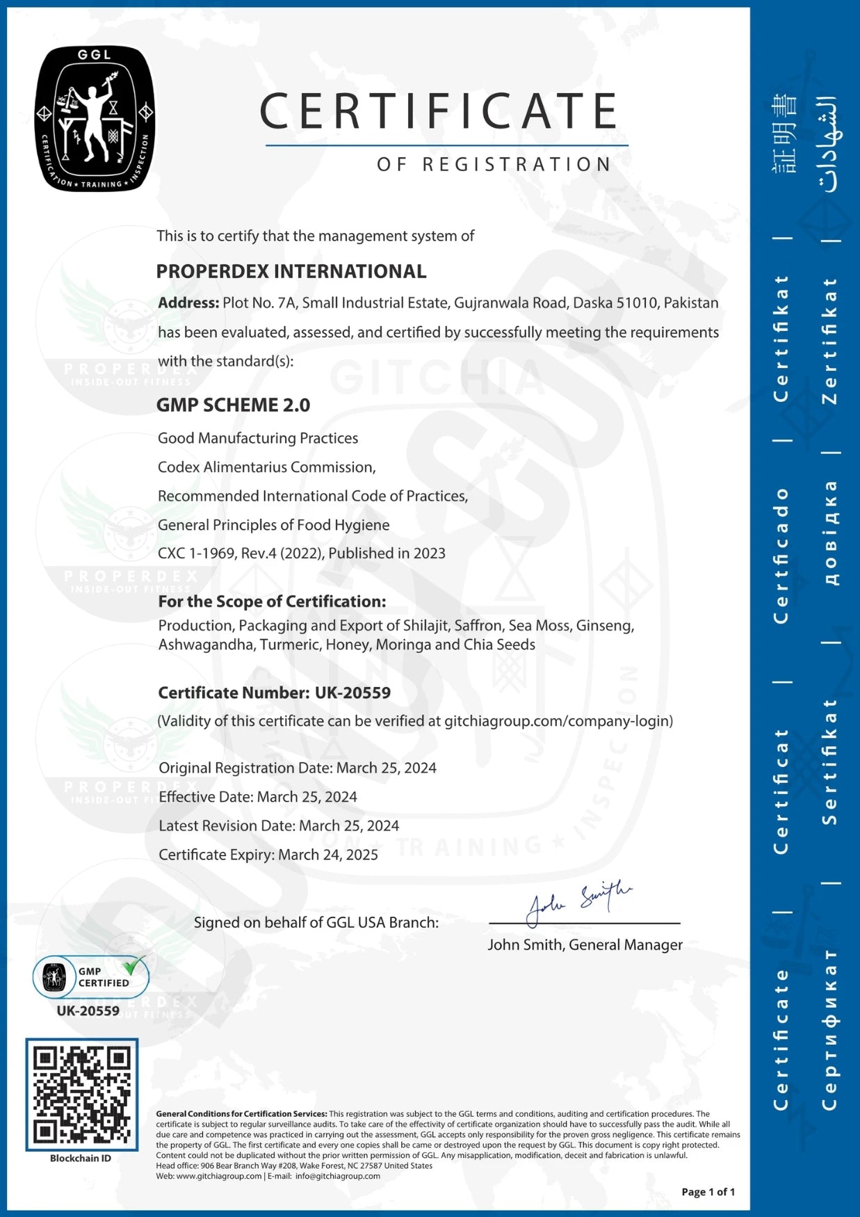 Properdex pure Himalayan Shilajit GMP certified